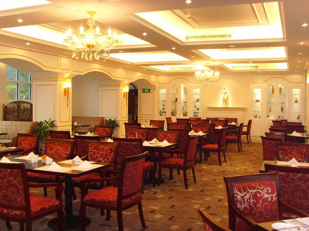 Ming Wah International Convention Centre Hotel Shenzhen Restaurant foto