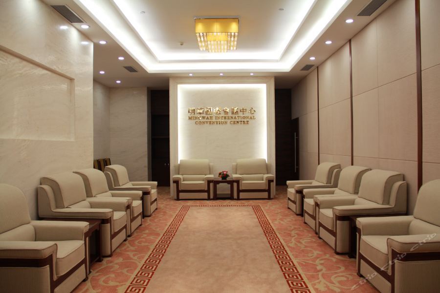 Ming Wah International Convention Centre Hotel Shenzhen Exterior foto