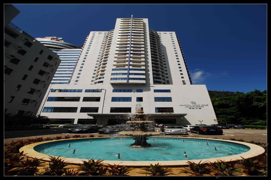 Ming Wah International Convention Centre Hotel Shenzhen Exterior foto
